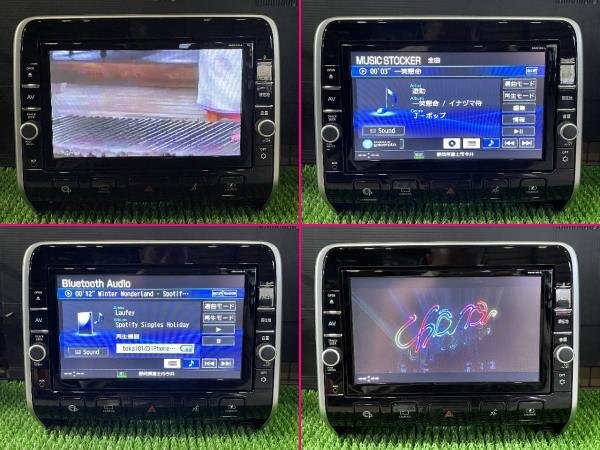 C27 セレナ 日産純正 9インチ オリジナルナビゲーション MM518D-L 地図