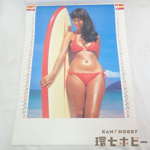 0QJ71◆未裁断 当時物 アグネス・ラム 楽園のビーナス カレンダー 1981年[同梱何枚でも送料一律]/ポスター 昭和レトロ アイドル 水着 送80_10
