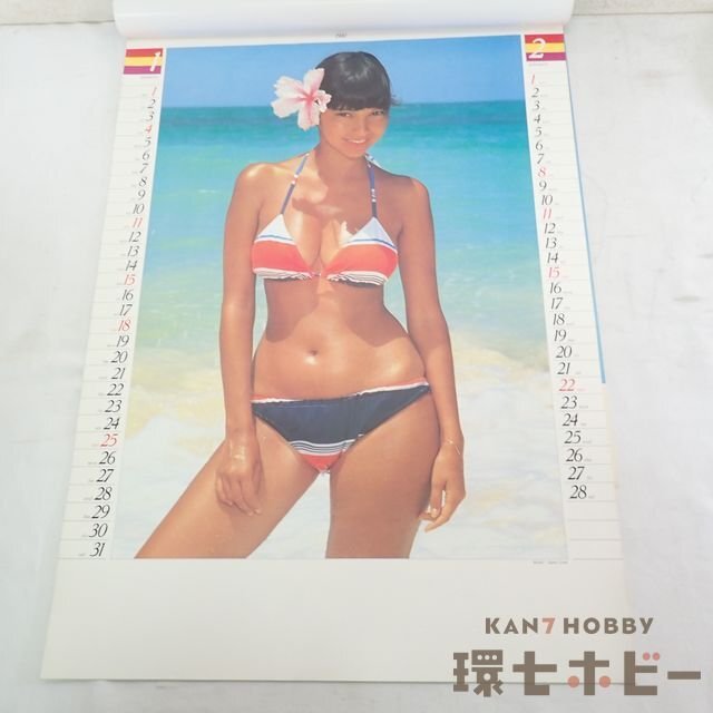 0QJ71◆未裁断 当時物 アグネス・ラム 楽園のビーナス カレンダー 1981年[同梱何枚でも送料一律]/ポスター 昭和レトロ アイドル 水着 送80_4