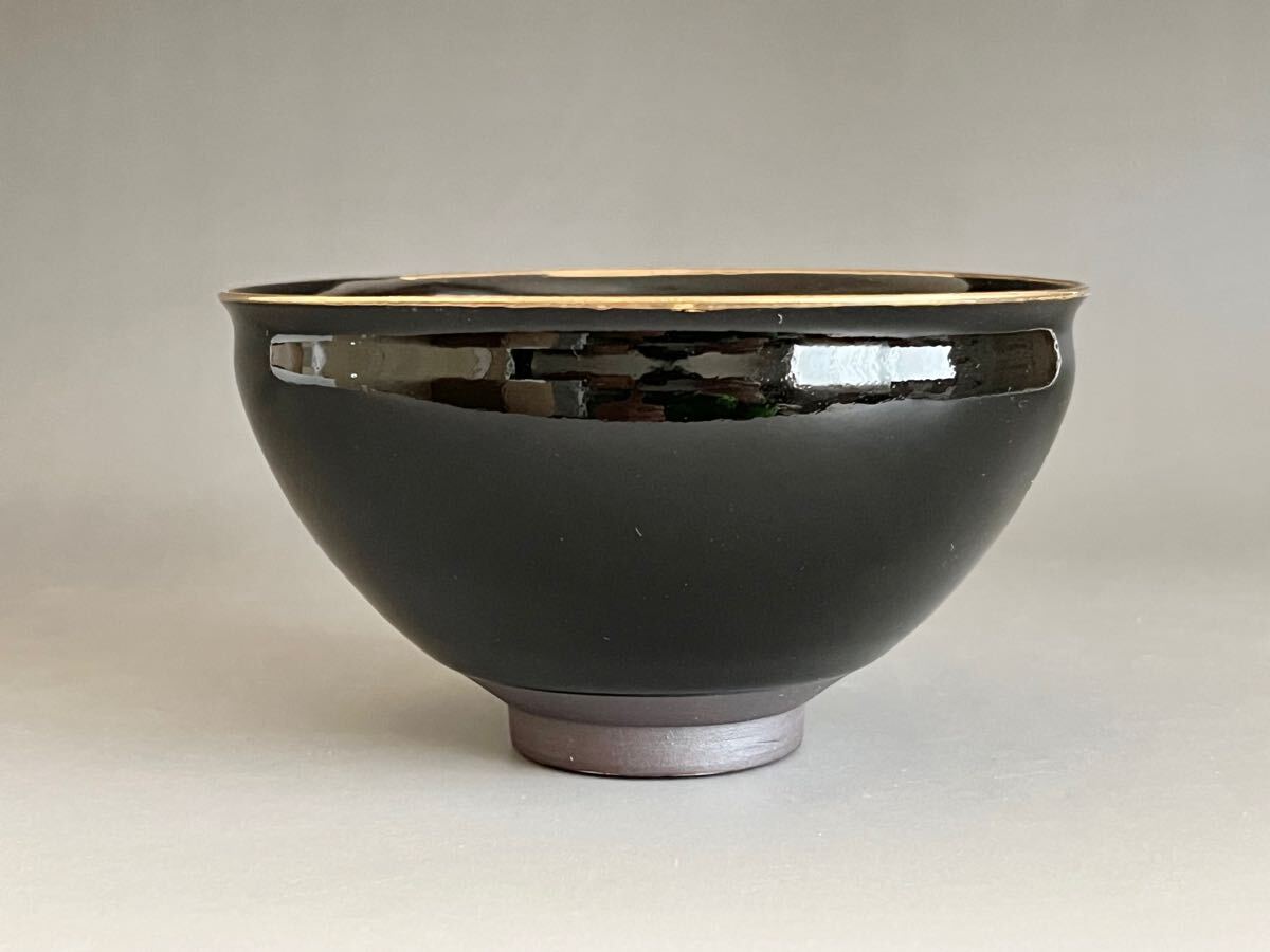 岩田渓山 耀彩天目　茶碗　茶盌　個展作品 岩田渓山 (岩田安弘) 作 窯変天目茶碗 京焼 茶碗 茶道具 保証品