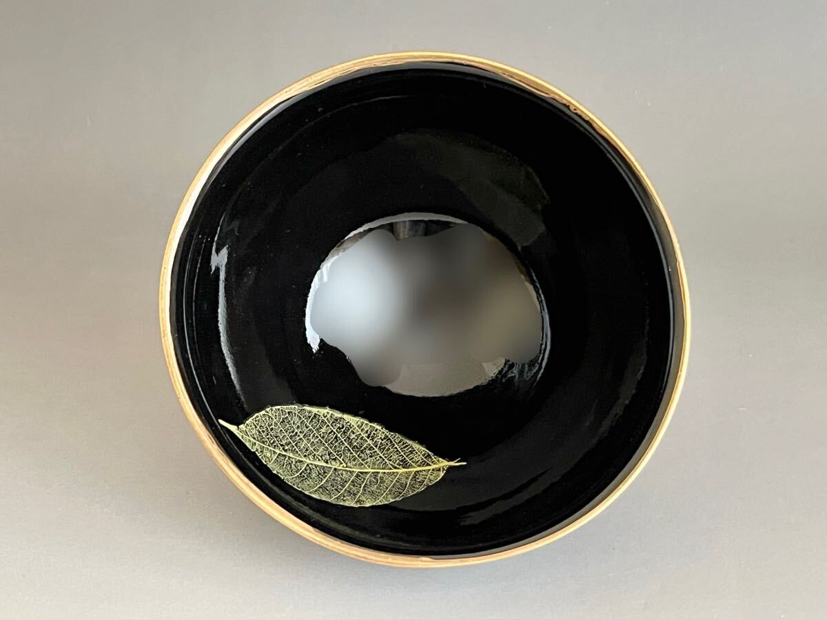 岩田渓山 (岩田安弘) 作 窯変天目茶碗 京焼 茶碗 茶道具 保証品