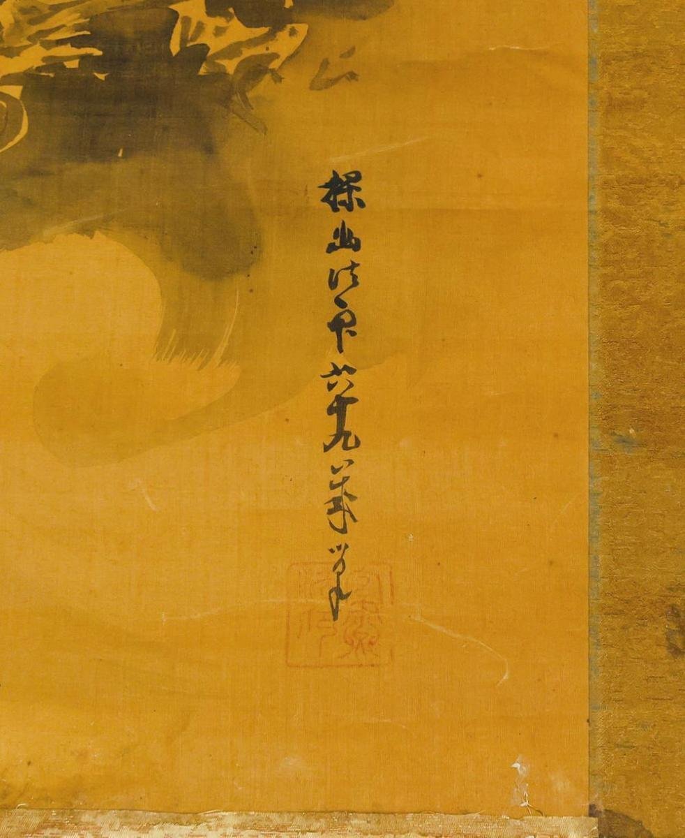 真作】【WISH】狩野探幽「龍虎」日本画 掛軸 絹本 龍虎図 〇狩野派中興