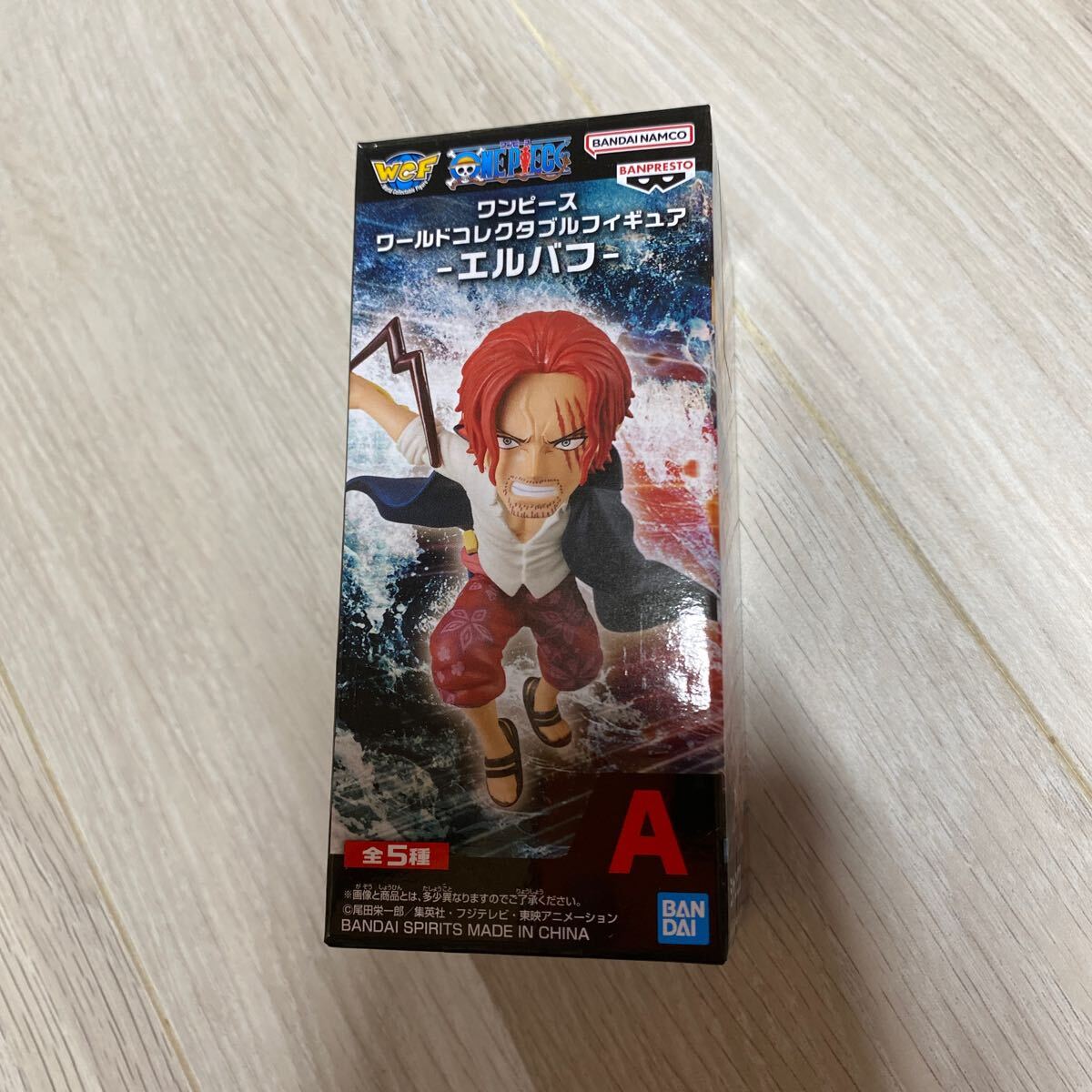 ワンピース ワールドコレクタブルフィギュアvol．11
