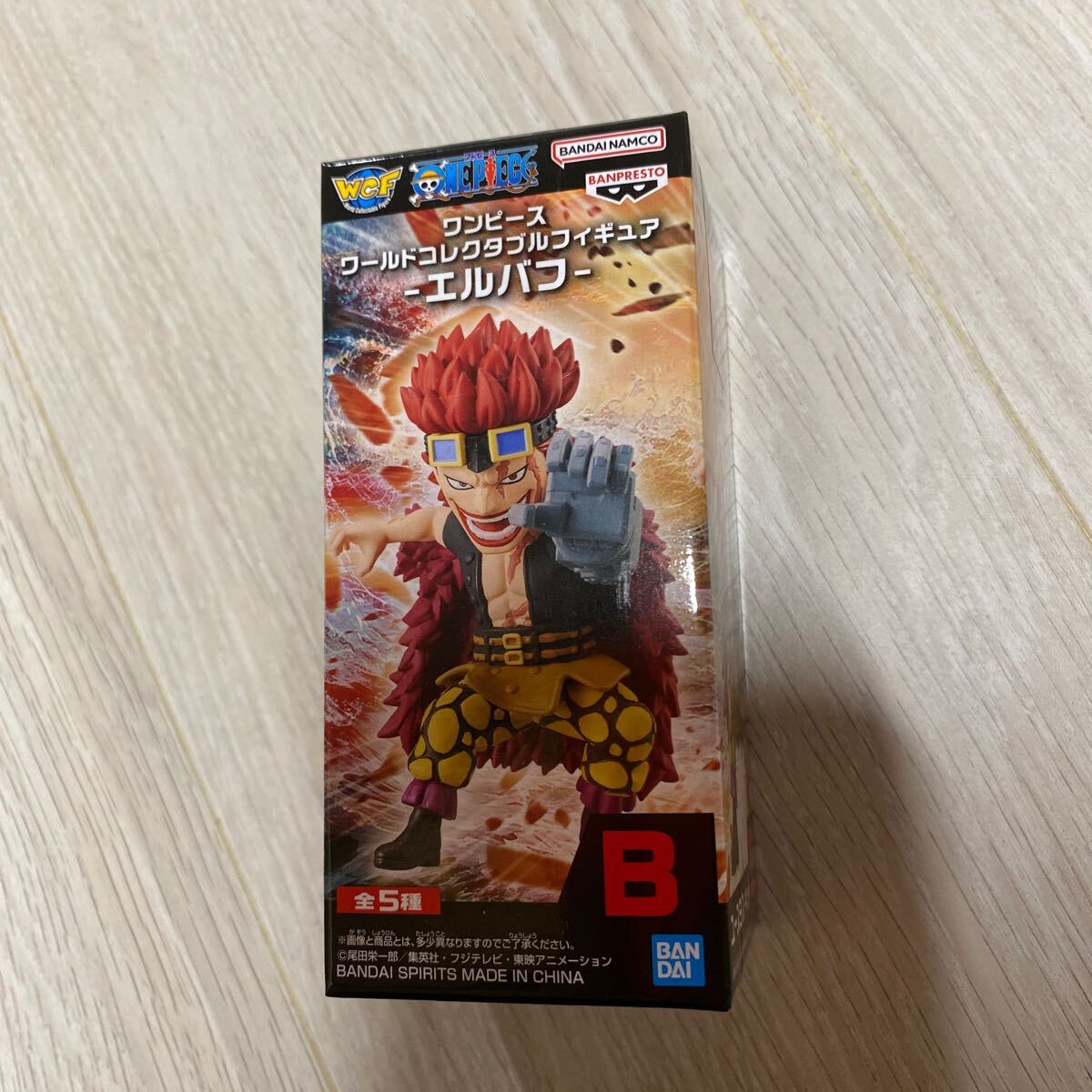 ワンピース ワールドコレクタブルフィギュアvol．11