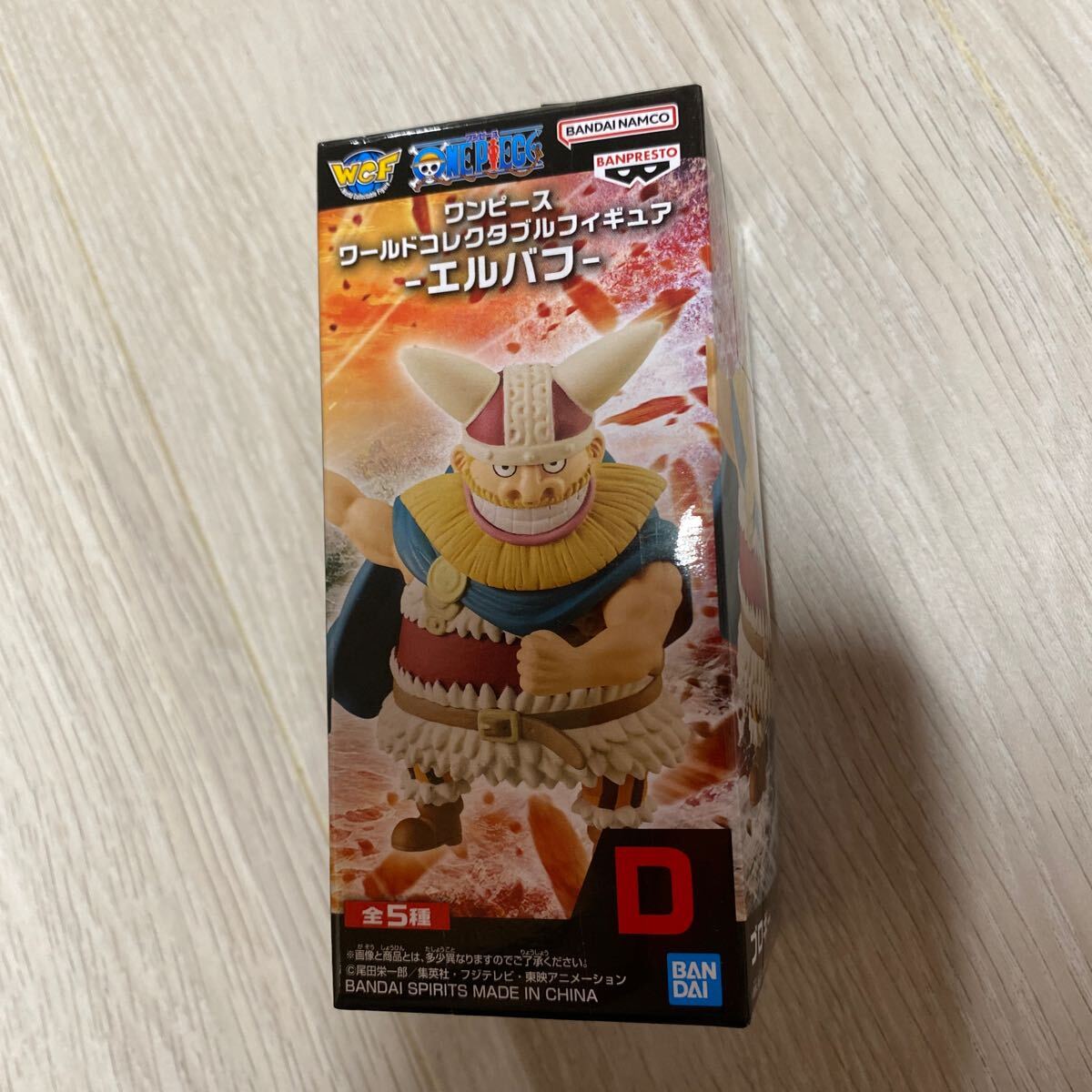 ワンピース ワールドコレクタブルフィギュアvol．11