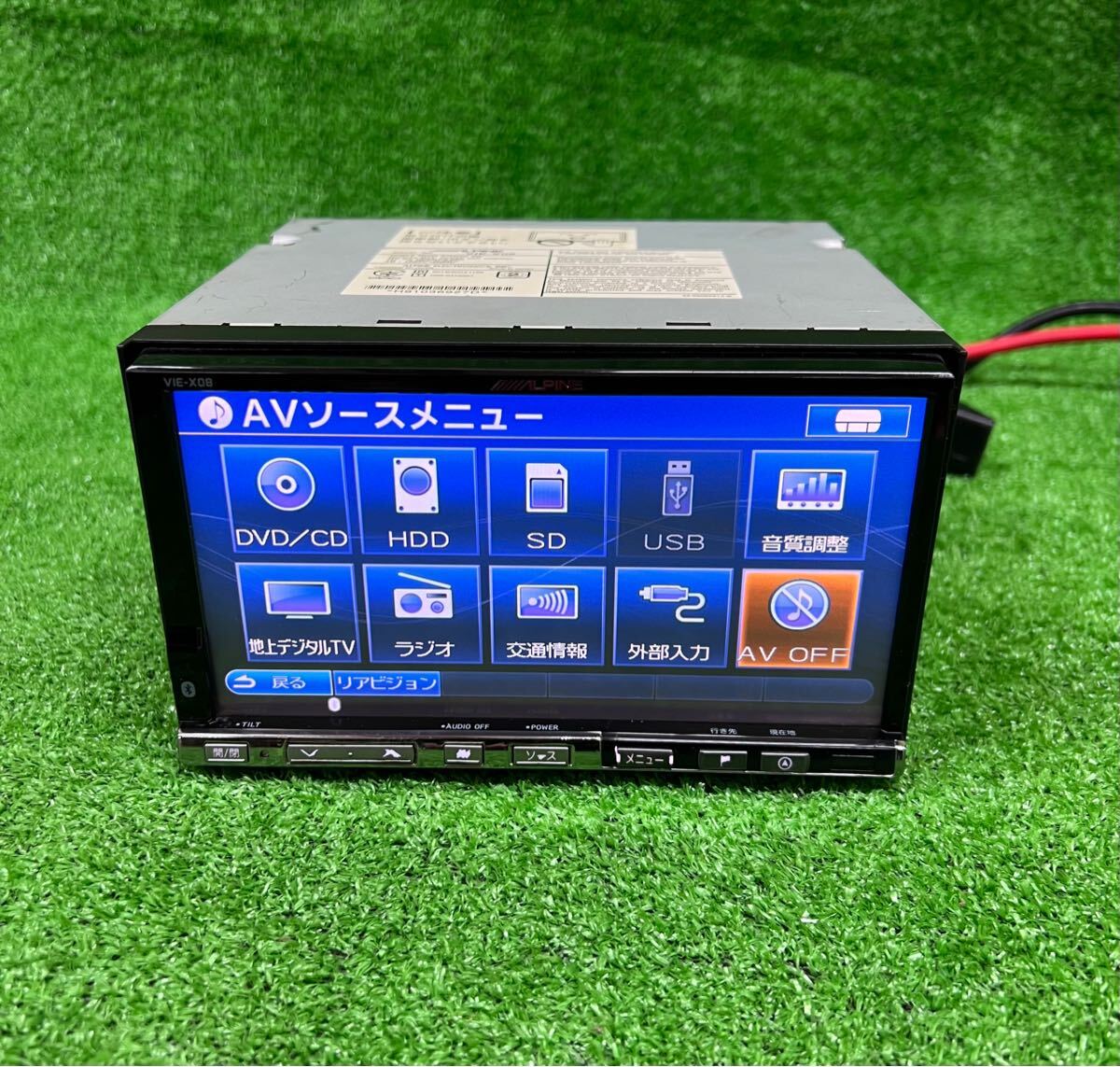 アルパイン ALPINE HDDナビ VIE-X08 VIE-X08S カーナビ Bluetooth 