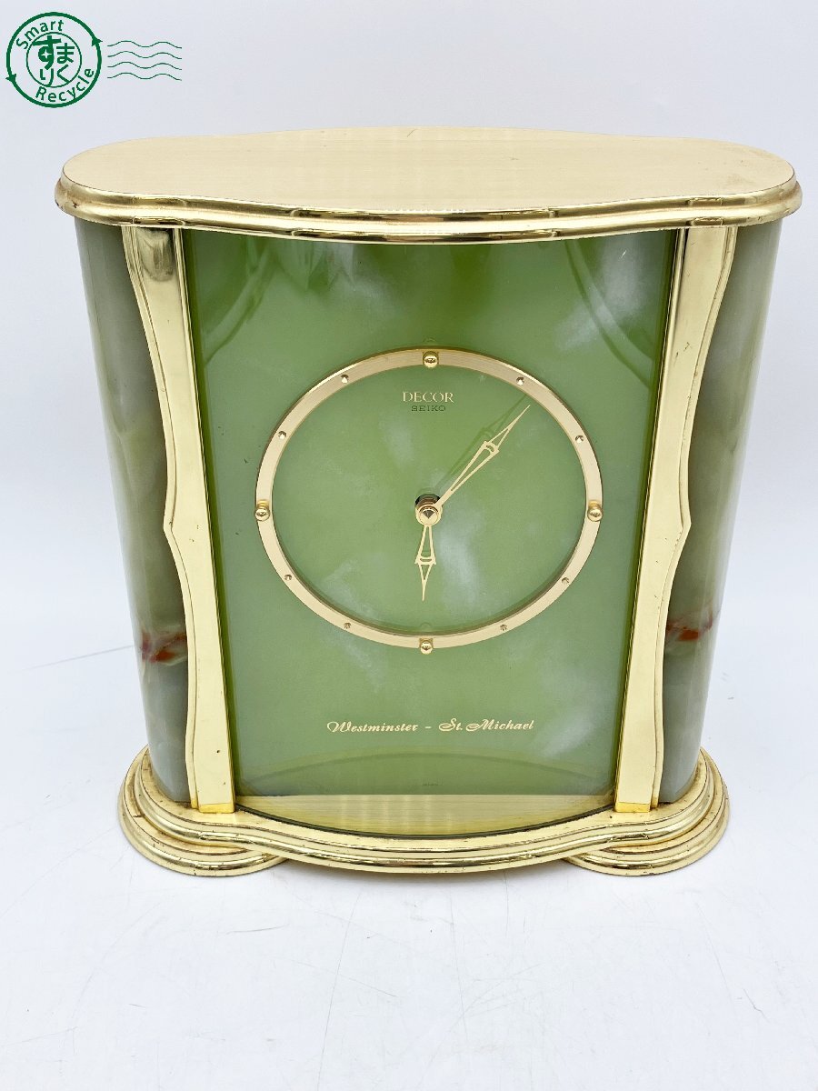 デコール | SEIKO DECOR WAKO公式オンラインブティック 銀座・和光 