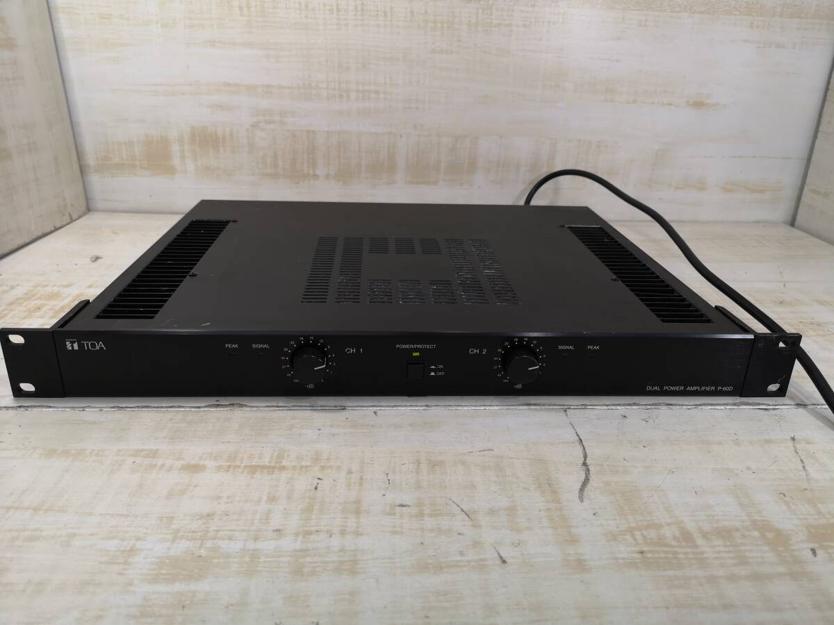 TOA P-60D Amplifier TOA株式会社 出音確認済TOA Broadcast TOA DUAL POWER