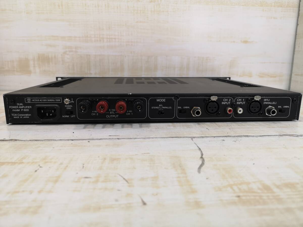 TOA P-60D Amplifier TOA株式会社 出音確認済TOA Broadcast TOA DUAL POWER