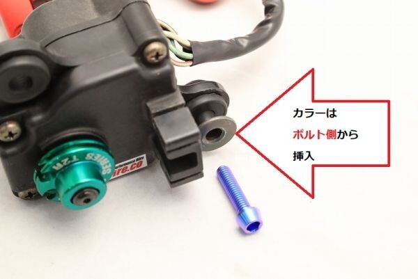 MC18・21・28　ファクトリー サーボステー【 Racers Series 】　NSR250R　T2Racing　１円売切！ Series ファクトリー Racers １円売切！ ☆１円売切！ファクトリー MC18
