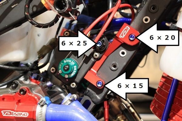 MC18・21・28　ファクトリー サーボステー【 Racers Series 】　NSR250R　T2Racing　１円売切！ Series ファクトリー Racers １円売切！ ☆１円売切！ファクトリー MC18