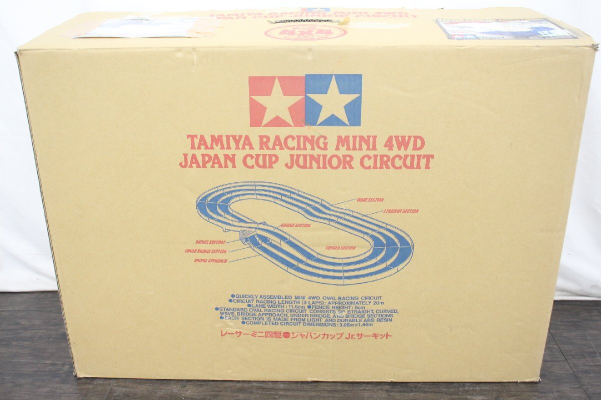 Japan Mini 4WD Cup Tamiya Circuit look a and Kit Edition 0 new the 