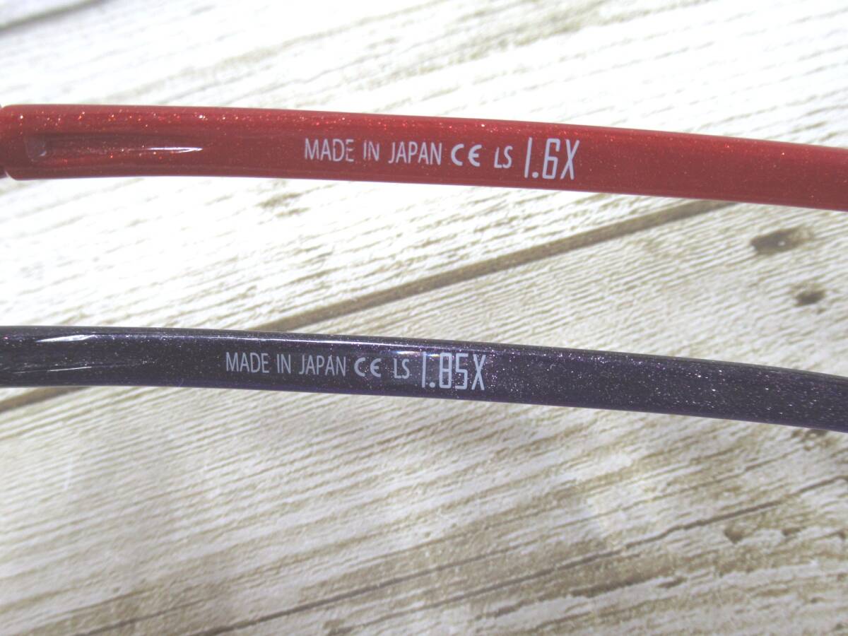 1J019SZ◎Hazuki　ハズキルーペ　 CE　LS　1.6X 1.85X 　ラージ　レッド　パープル　2点セット◎中古品_4
