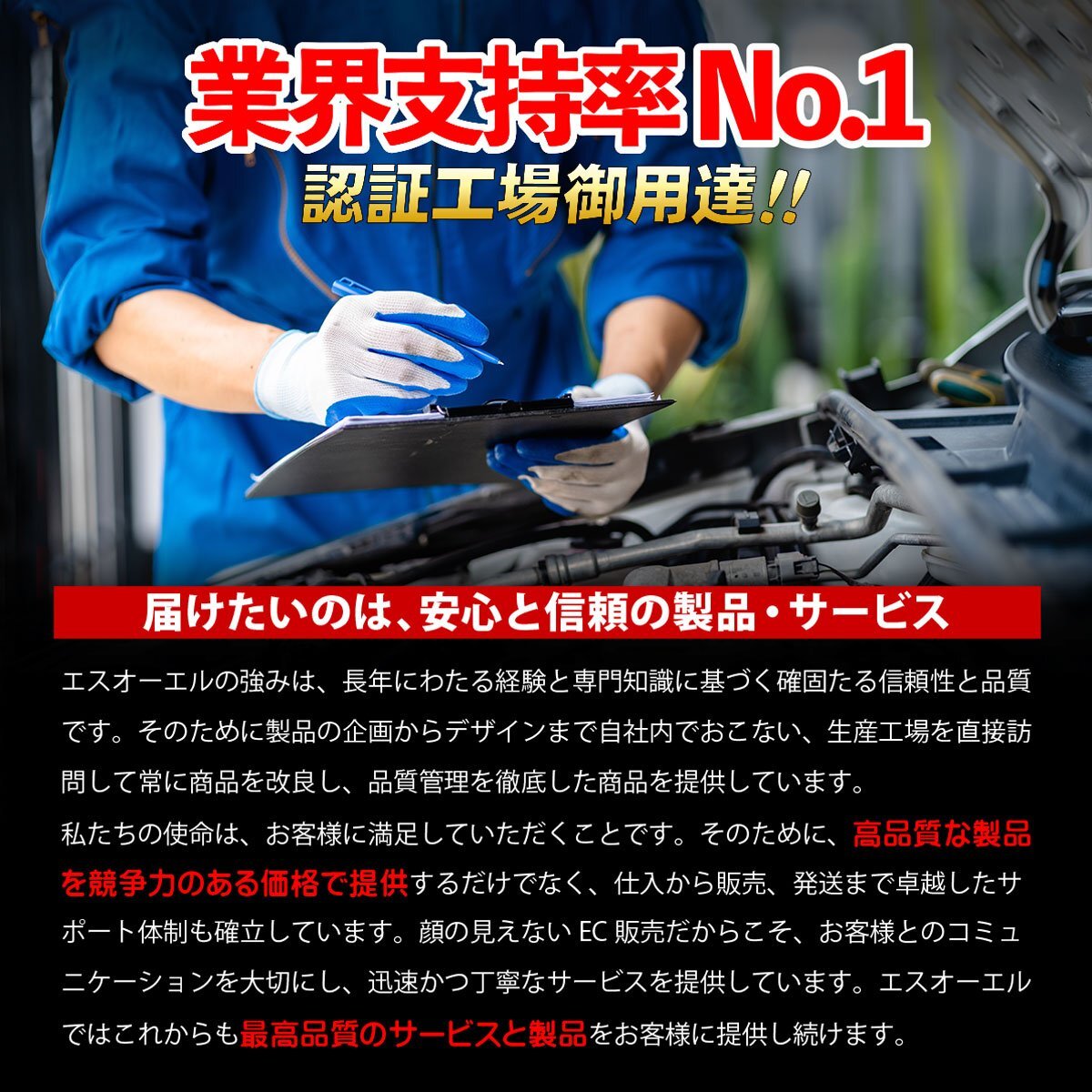 トヨタ TOYOTA レジアスエース GDH201V ラジエーター ラジエター AT車 出荷締切18時 車種専用設計 16400-11A40 トヨタ レジアスエース ハイエース ハイエースバン 右リアドアガラス 中古車情報・中古車