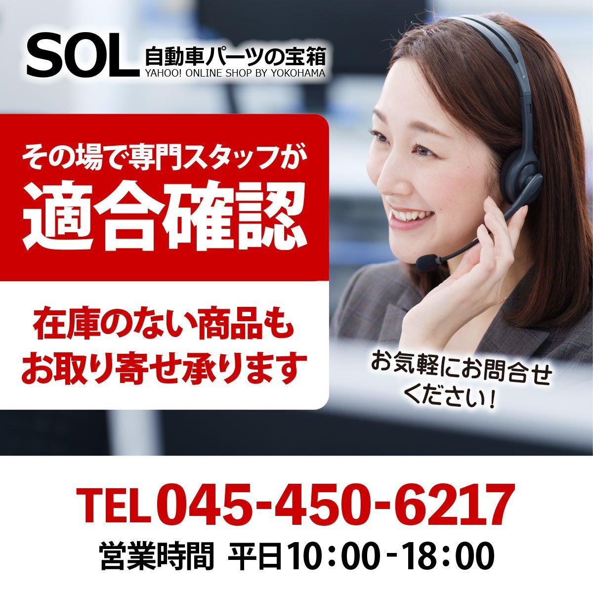 トヨタ TOYOTA レジアスエース GDH201V ラジエーター ラジエター AT車 出荷締切18時 車種専用設計 16400-11A40 トヨタ レジアスエース ハイエース ハイエースバン 右リアドアガラス 中古車情報・中古車