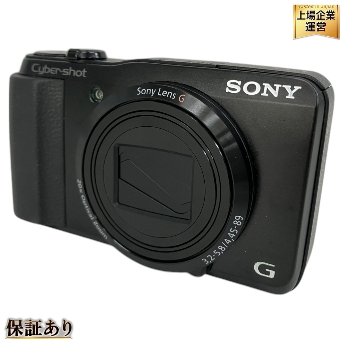SONY DSC-HX30V コンパクトデジタルカメラ ソニー 中古 S9589648 