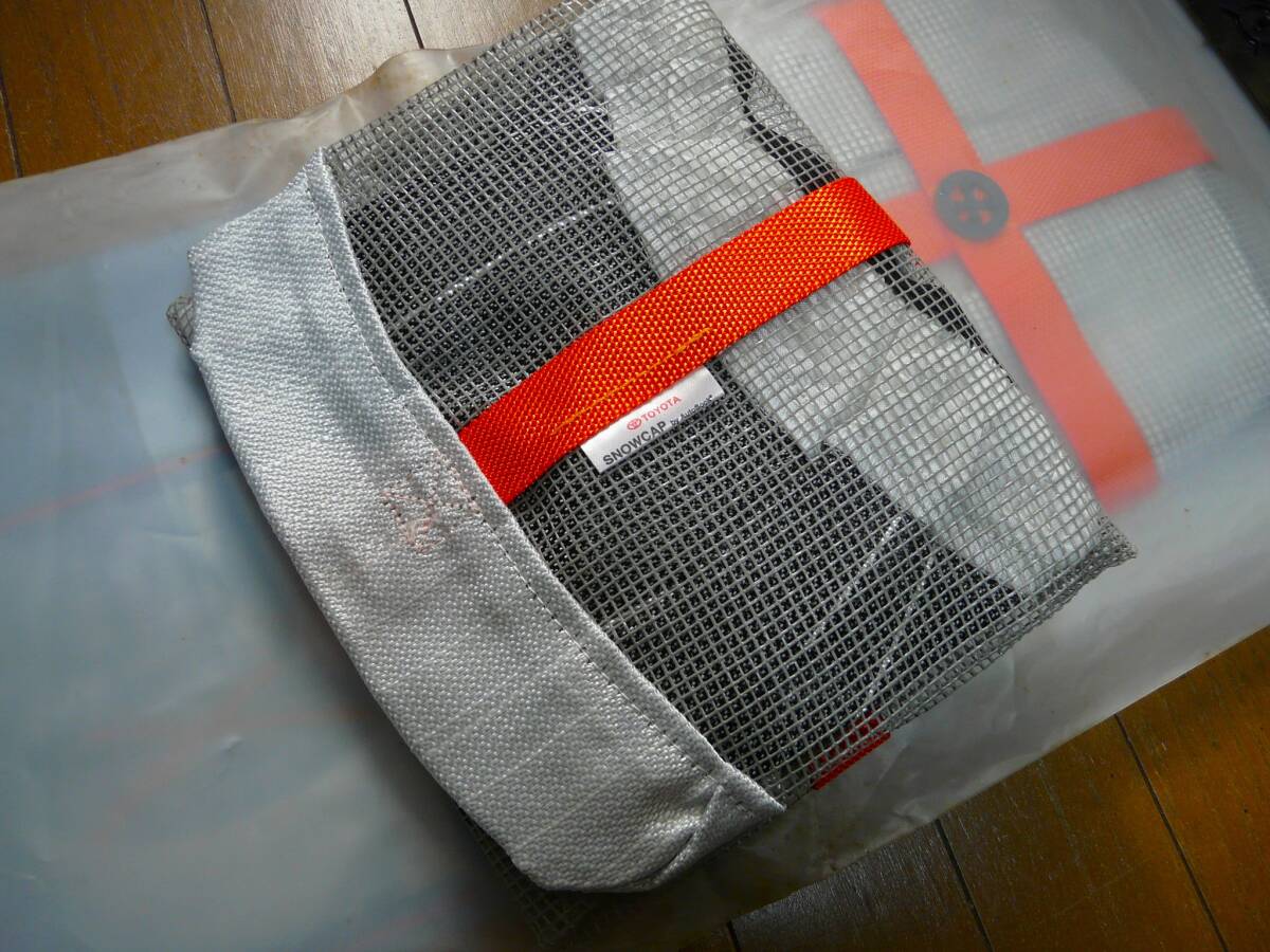 送料無料 トヨタ純正 タイヤチェーン スノーキャップ SNOWCAP アクア ヴィッツ カローラ スペイド等_4