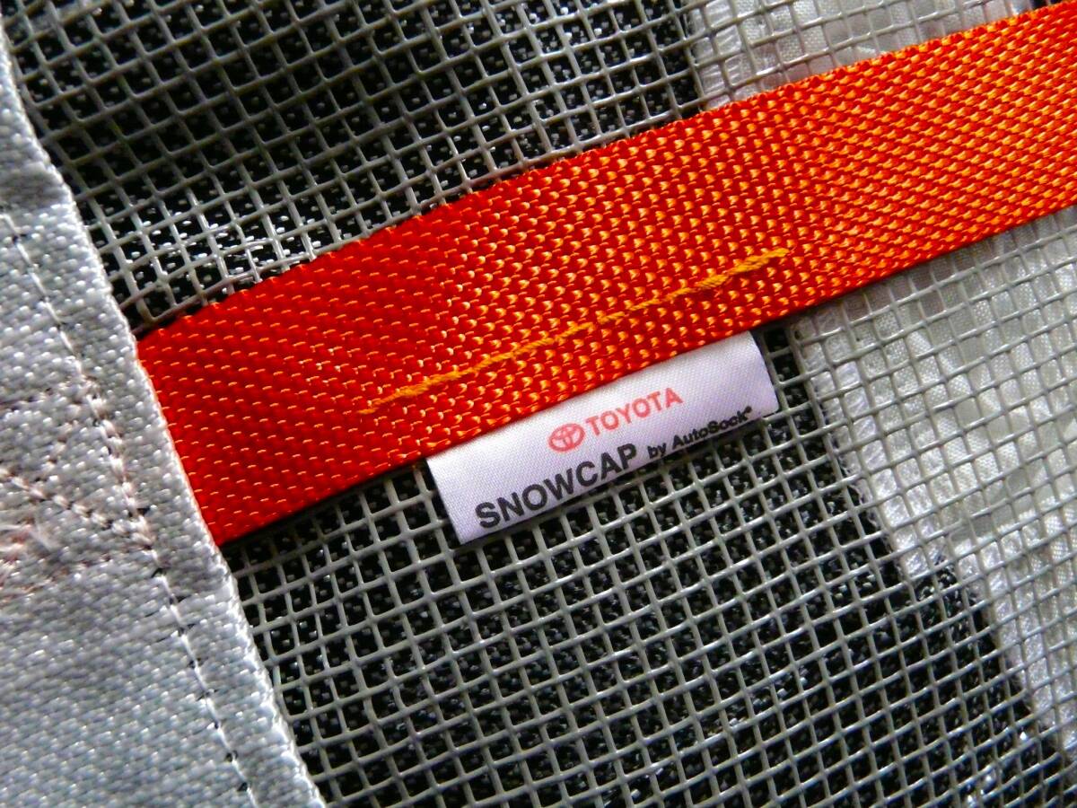 送料無料 トヨタ純正 タイヤチェーン スノーキャップ SNOWCAP アクア ヴィッツ カローラ スペイド等_5