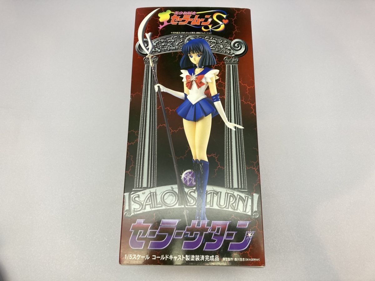 Yahoo!オークション -「アミエグラン セーラー」(美少女戦士