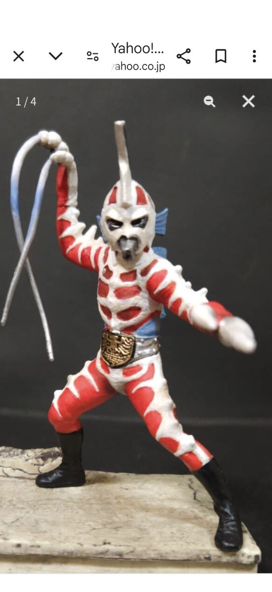 未開封 バンダイ HG.COREシリーズ 仮面ライダー シードラゴン１世 レア キャラクター フィギュア 人形 ガシャポン カプセルトイ 玩具