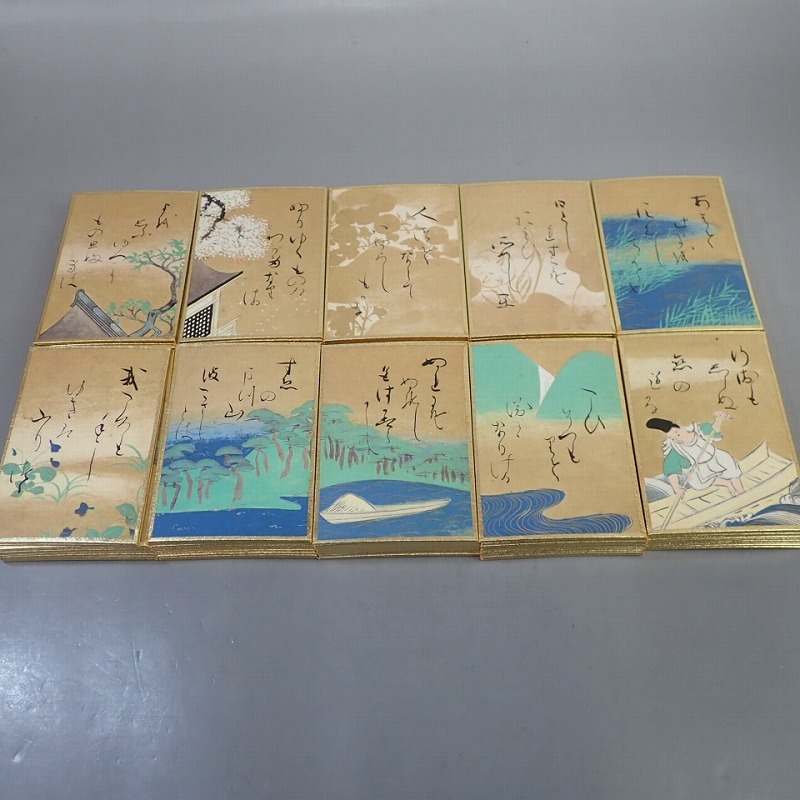 □FK-10138 光琳かるた 便利堂 田村将軍堂 彫美堂 百人一首 20250110