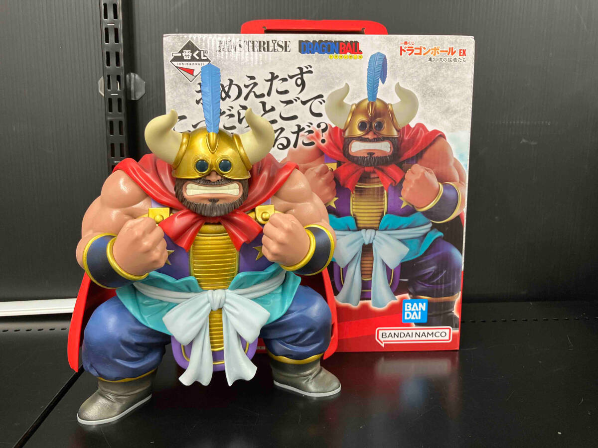 ドラゴンボール 一番くじ D賞 EX 牛魔王 亀仙流の猛者たち 亀