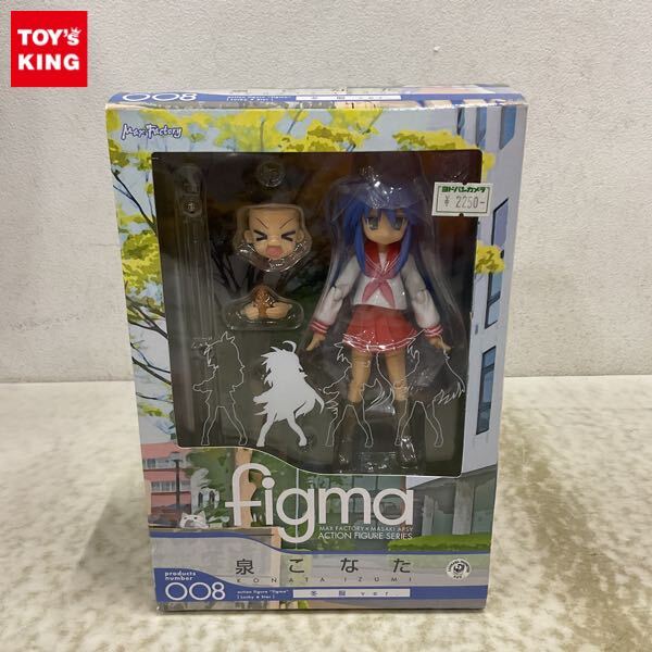 1円〜 未開封 figma 008 らき☆すた 泉こなた 冬服ver. - 2026年最新 