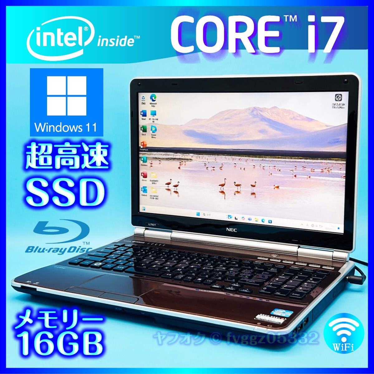 美品NEC VKT10C-6 i5 10th 8GB SSD128G フルHD パソコン ジャンク/ NEC PC-VKT10CZG7 Intel Core i5-10210Y メモリ