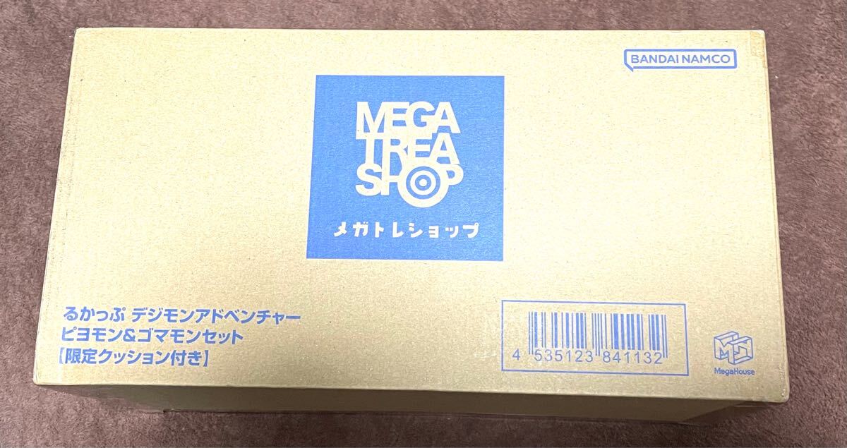 るかっぷ デジモンアドベンチャー ピヨモン＆ゴマモンセット 限定