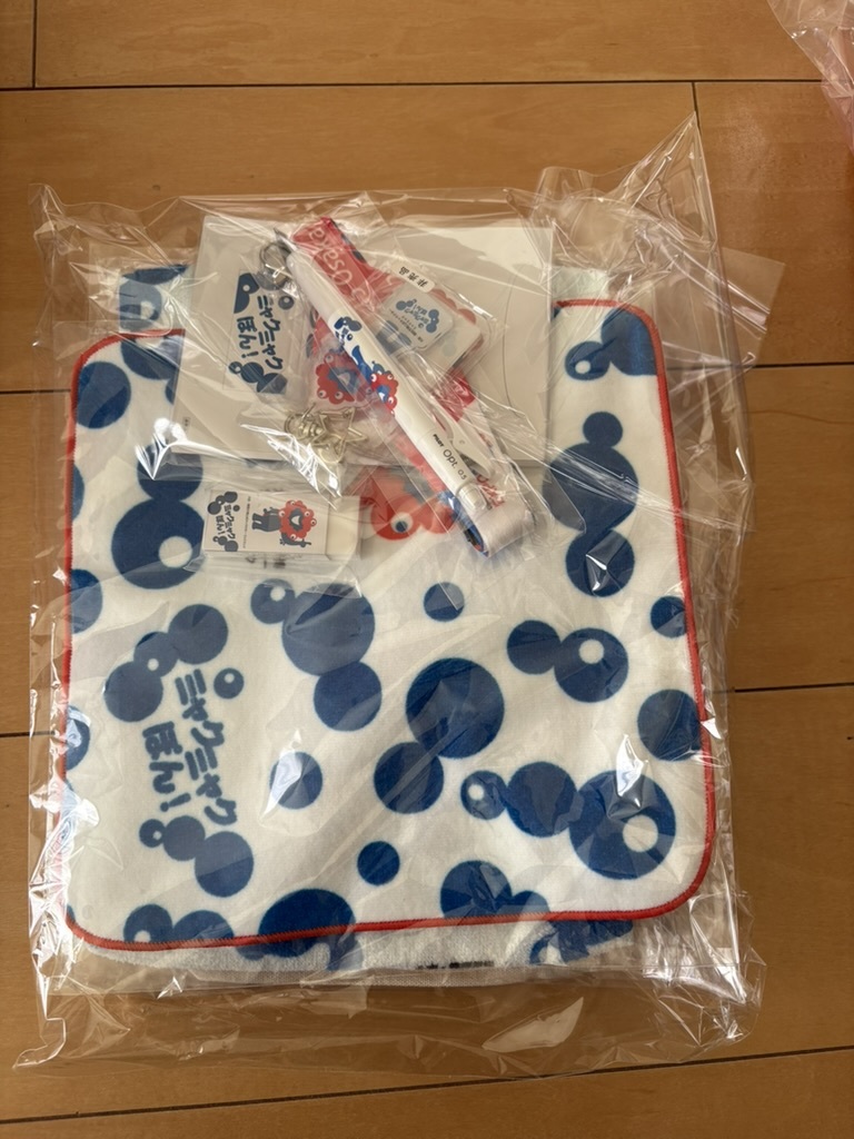 ミャクミャクぽん!_万博チケット購入記念グッズ 【公式通販】