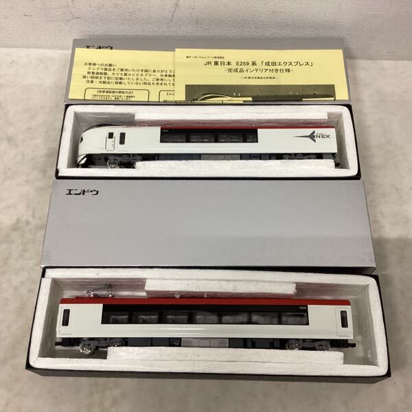 1円〜 動作確認済 エンドウ HOゲージ ES-169 JR東日本 E259系 成田エクスプレス 4両 インテリア付き Aセット_2