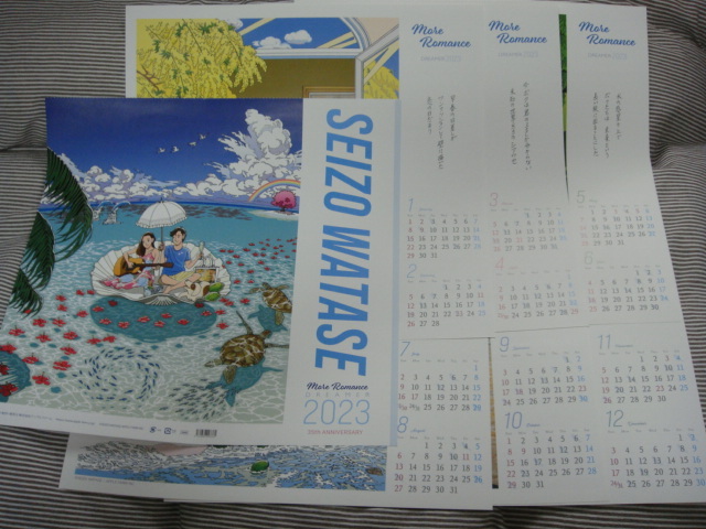 わたせせいぞうカレンダー、2019〜2024年（6年分） 【公式通販】