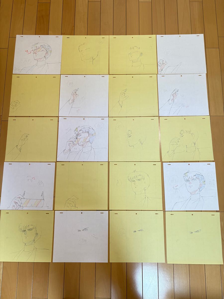 セーラームーン 】 アニメ 原画 まとめ売り 現状品 セル画関連 原動画