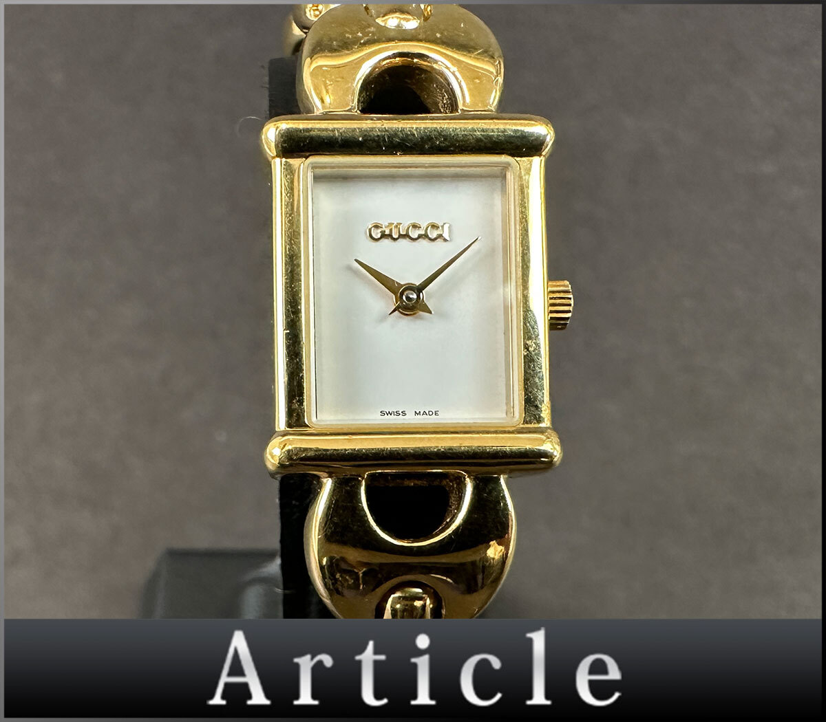 グッチ GUCCI チェンジベゼルウォッチ クオーツ GP ゴールド 白文字盤 