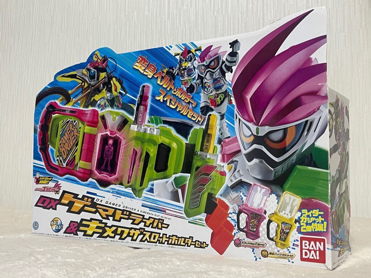 仮面ライダーエグゼイド BEST SUPER DX仮面ライダーエグゼイド BANDAI 