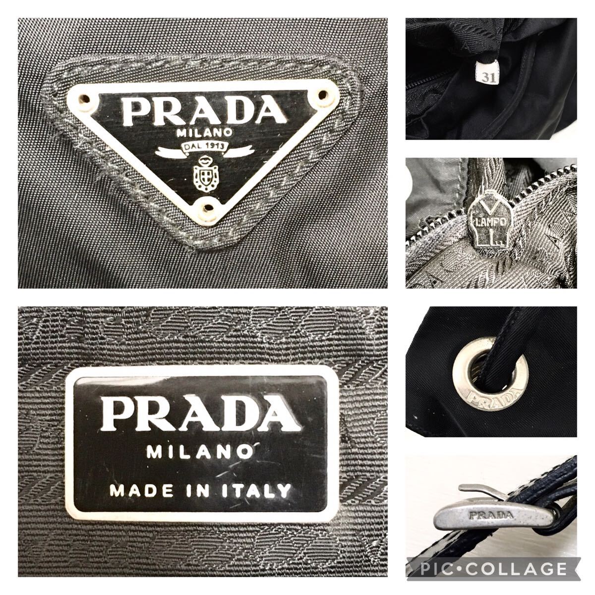 ☆美品・白タグ付☆PRADA TESSUTO VELAナイロンリュック ブラック