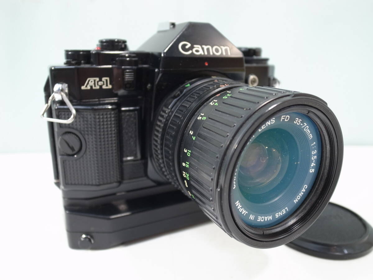 Canon A-1 フィルムカメラ 35-70mmレンズ付き 〇Canon A-1 Zoom LENS FD 35-70mm 1:3.5-4.5 キャノン フィルムカメラ