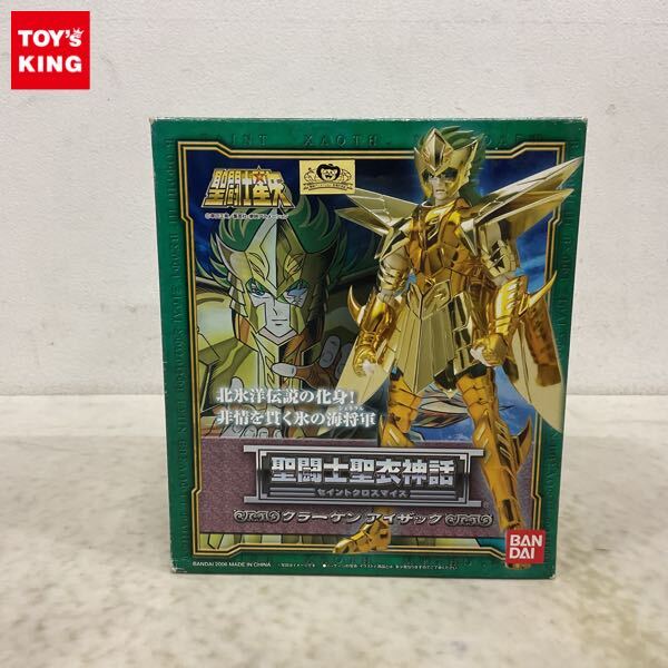 30MS 30MF組立済 プラモデル まとめ売り ジャンク 30MF まとめ売り