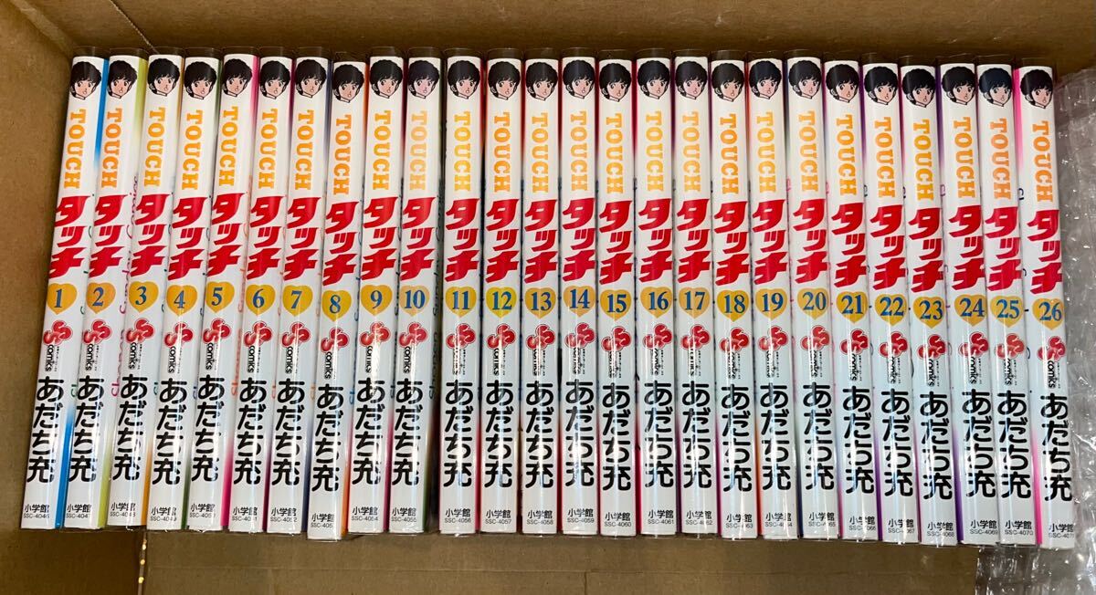 タッチ 完全復刻版 1～26巻 全巻セット 全巻初版 あだち充 特典付き