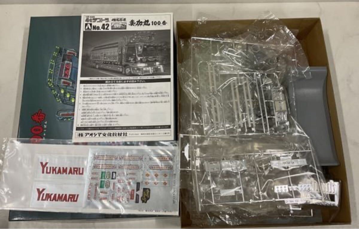美加丸100番 幌付き アオシマ デコトラ プラモデル 未組 【公式通販】