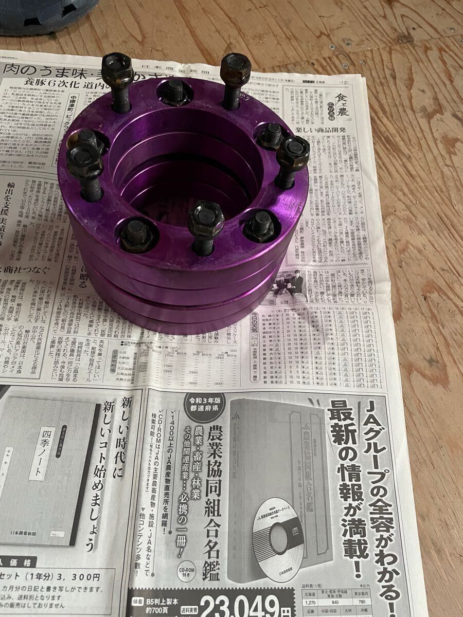 ジムニー ワイドトレッドスペーサー 4枚 PCD139.7 25mm紫 JA11 JA22 JB23W JB33 JB43 SJ30 JB64W JB74W　ワイトレ_1