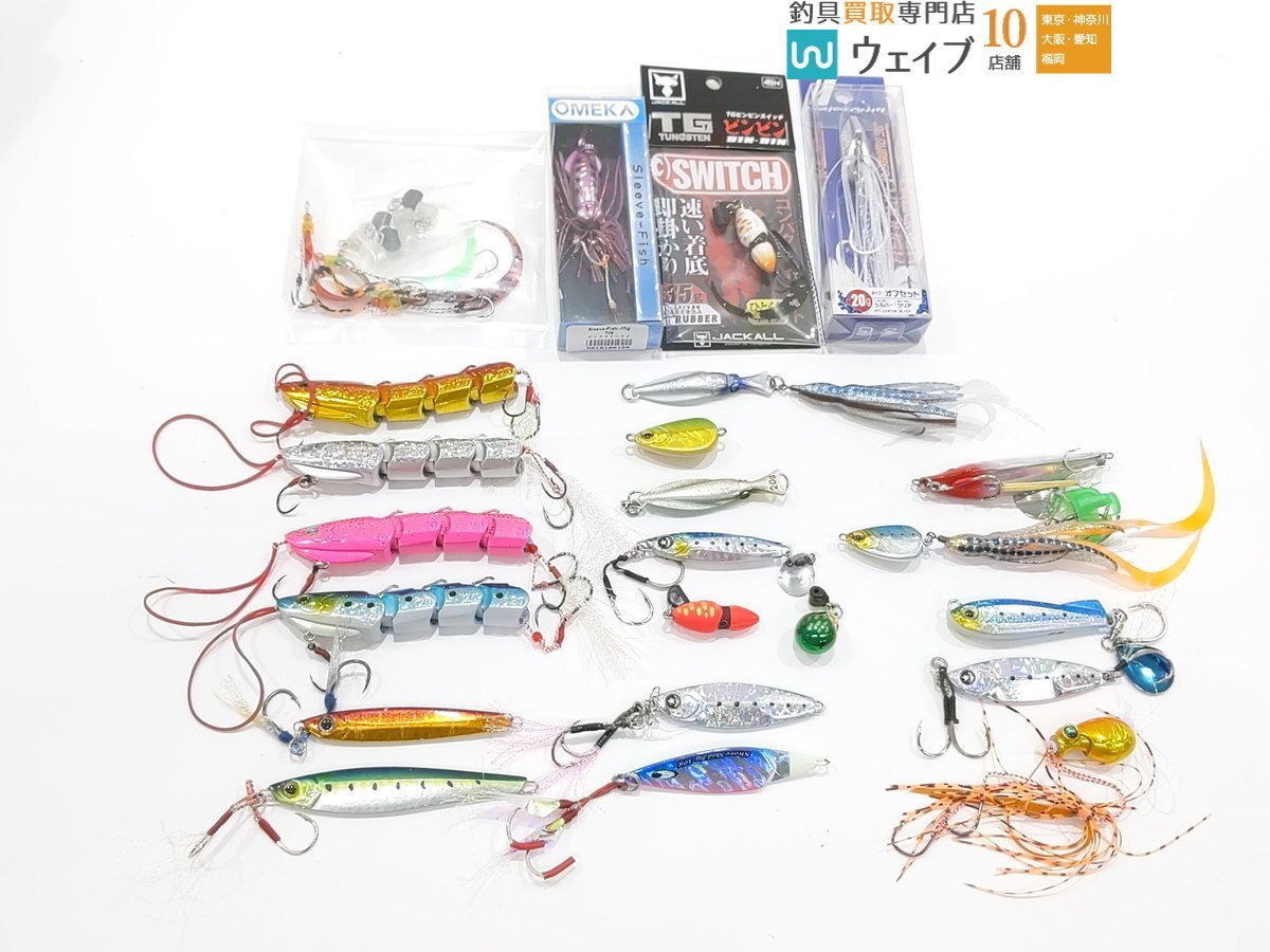 ジャッカル TGタイラバ色々 楽天市場】タングステン 鯛ラバ ジャッカル