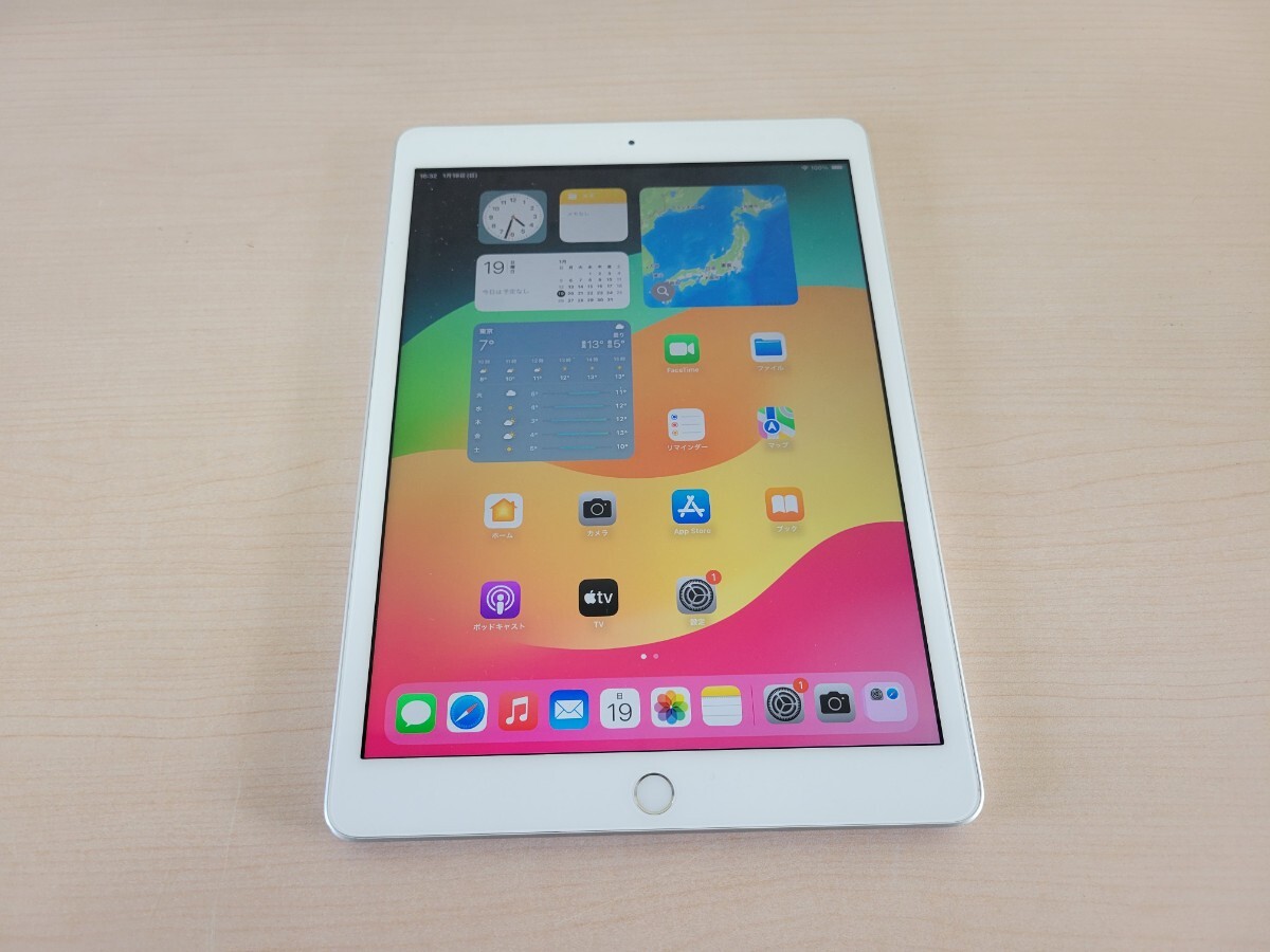 Apple iPad (第8世代) シルバー 32GB wifi 10.2インチ Apple iPad 第8