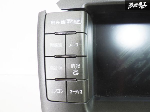 マルチモニター 後期 純正 純正マルチ 動作保証付F6410⁄セルシオ UCF31