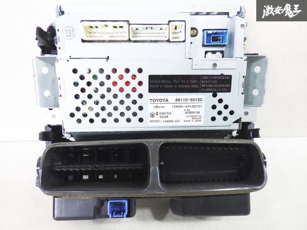 マルチモニター 後期 純正 純正マルチ 動作保証付F6410⁄セルシオ UCF31