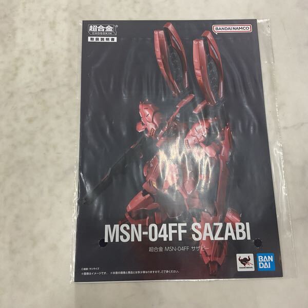 1円〜 BANDAI SPIRITS 超合金×THE LIFE-SIZED νGUNDAM STATUE 実物大νガンダム立像 MSN-04FF サザビー_8