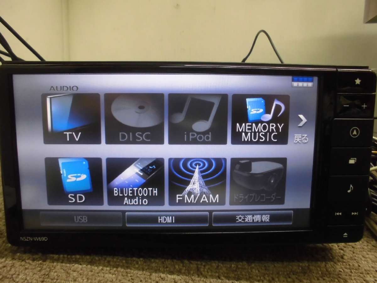 ダイハツ 純正 NSZN-W69D メモリーナビ DAIHATSU CD⁄DVD⁄ Bluetooth⁄SD 