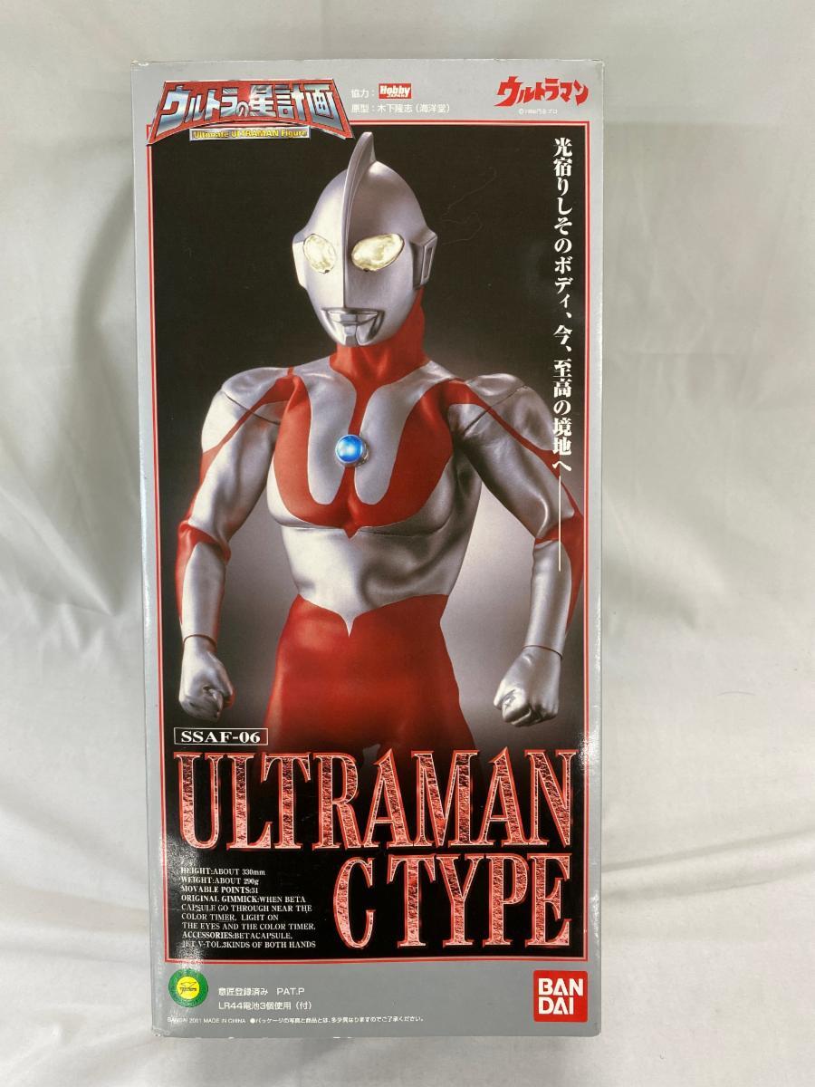 ウルトラマン Cタイプ ウルトラの星計画 ウルトラマン Cタイプ 「ウルトラマン」 ウルトラの星計画 バンダイ