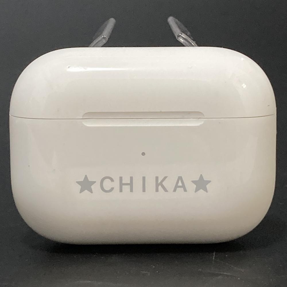 アップル【Apple】Air Pods Pro 第二世代 (名前刻印あり) MQD83J/A