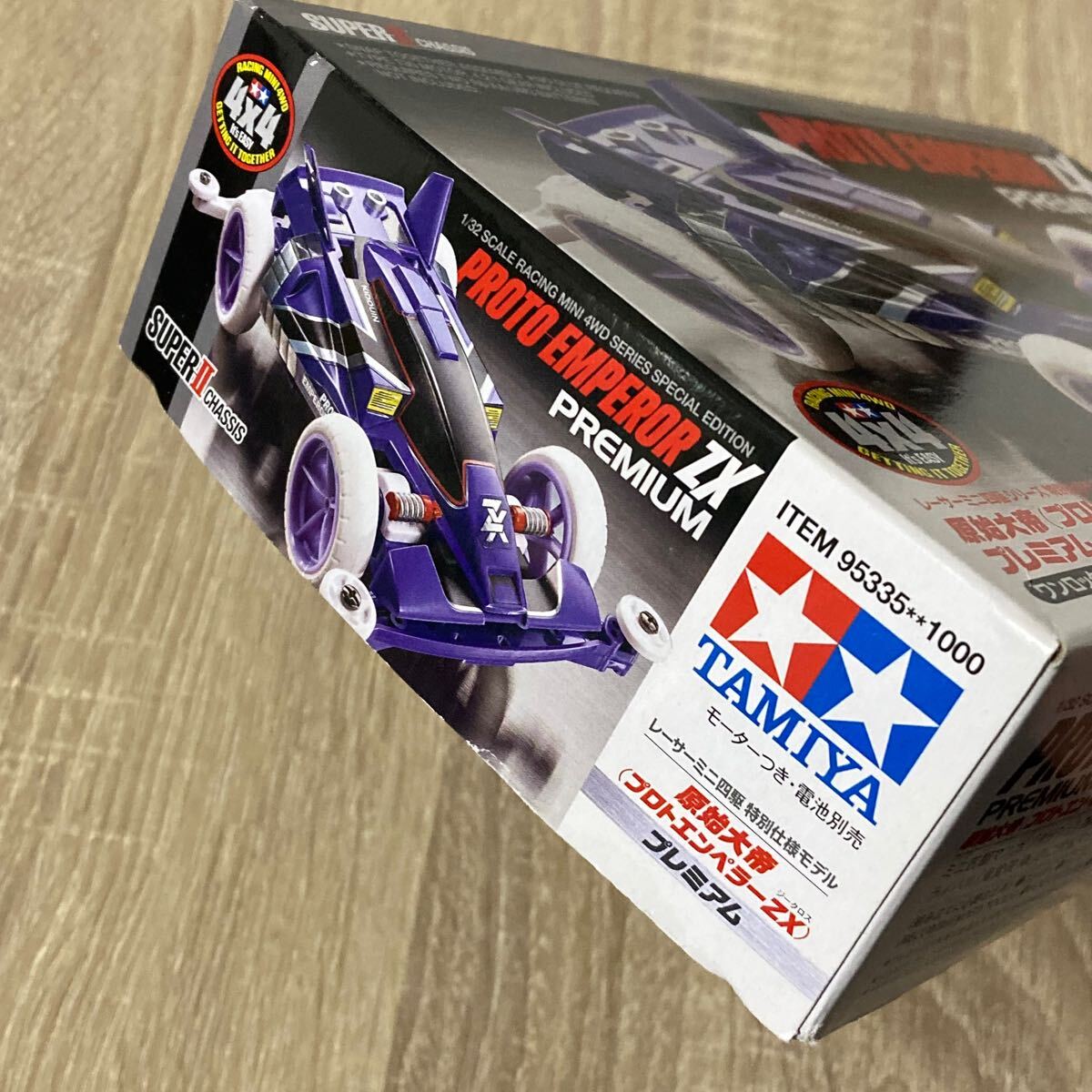 タミヤ【95335】原始大帝(プロトエンペラーZX) プレミアム ミニ四駆